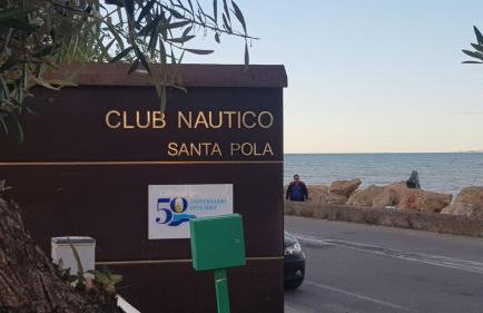 Apartamento Pepi Puerto (Adults Only) - Photo 56