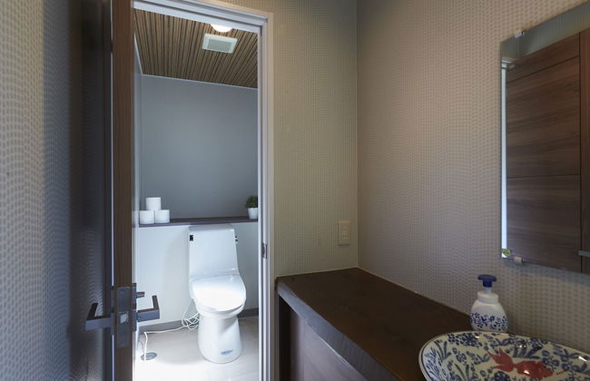 Oyado Kinokuniya Ginya Machi - Foto 26