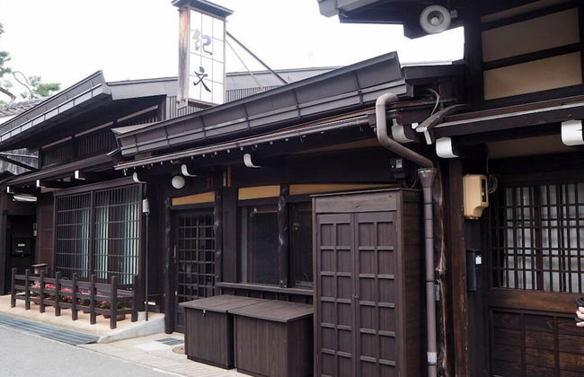 Kibun no Niwa - Photo 1