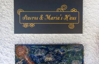 Stavros & Maria's Haus - Foto 45