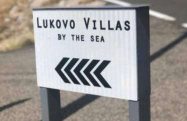 Lukovo Villas - Foto 30