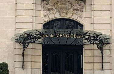 L Oôte appart - Foto 20