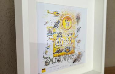 # 97 - die Ferienwohnung am Sachsenring - Foto 10