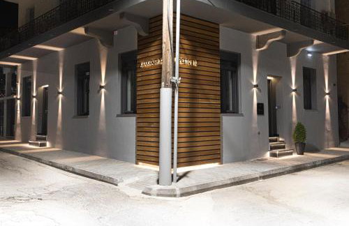 BillMar Luxury Apartment in the center of Gythio - Foto 47