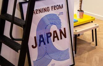 Le Quatrième Mur - Foto 46