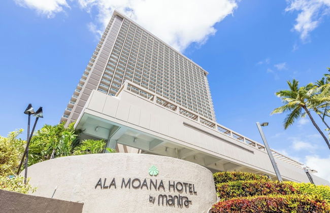 Ala Moana Condo by Zelloo - Foto 53