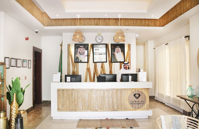 Dorat Najd Resort - Photo 35