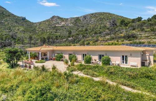 Casa Rural La Ruta Naranja - Foto 41