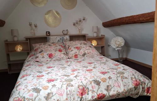 Gite De La Baguelande - Foto 1