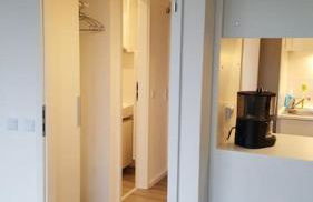 Ferienwohnung mit Weitblick & Strandlage - Foto 3