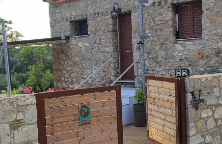 Vaki's country house - Foto 1