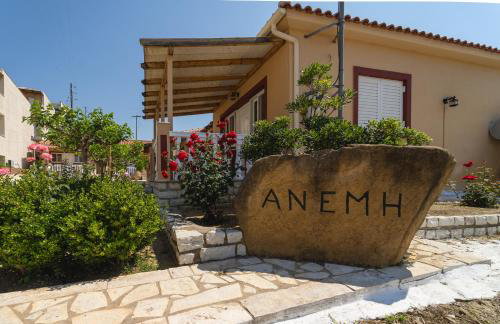 ANEMI APARTMENTs - Foto 6