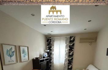 Vivienda Puente Romano - Foto 1
