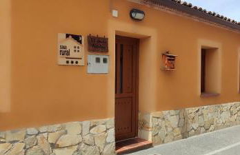 Casa Rural El Abuelo Anselmo - Foto 24