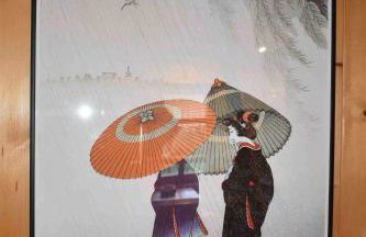 Ogród Shinrin Yoku Odpoczynek w Lesie - Foto 2