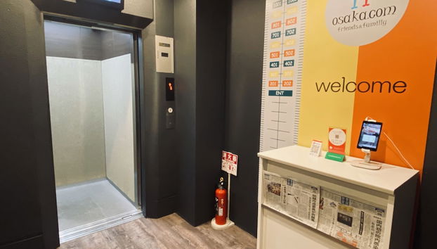 HOTEL ffosaka.com - Foto 2, Recepción