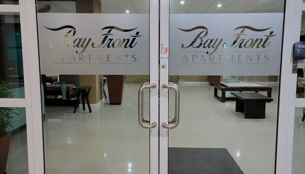 Entrada (vista interior)