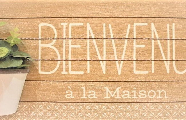 Youhome Millelire Apartment - Photo 57