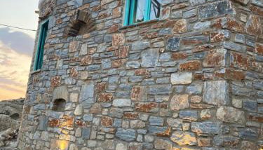 Dimitrakis Guesthouse - Foto 4