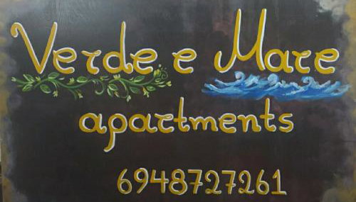 Verde e Mare apartments-Marathias - Foto 2