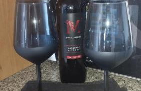 Villa Neli I - Foto 15