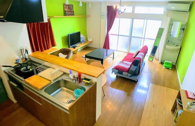 Guesthouse LuLuLu Atago - Foto 18