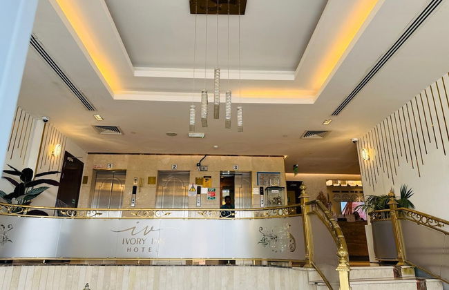 Ivory Inn Hotel Doha - Foto 3