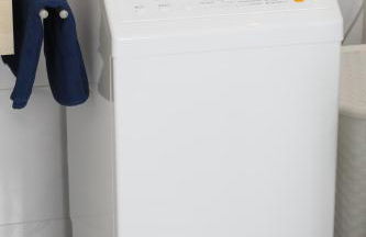 Appartment mit Parkplatz - Foto 18