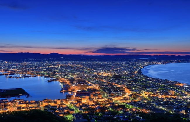 Hakodate MOTOMACHI guesthouse - Foto 38