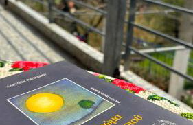 Grandmother's House - Foto 42