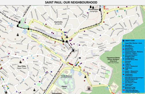 Liberty Home - Foto 37