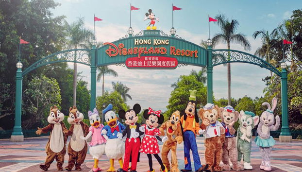 Hongkong Disneyland Resort Privater Transferservice - Foto 2