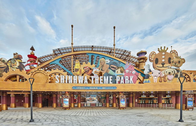 Somerset Jeju Shinhwa World - Foto 50
