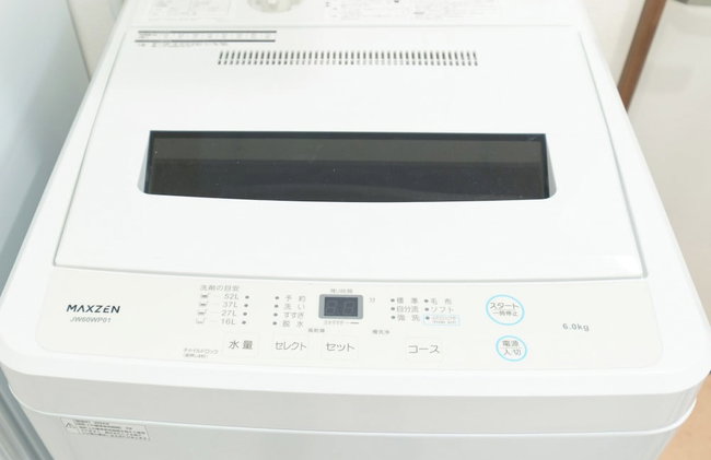 GRANQUAL Horikiri by Tranova - Foto 35