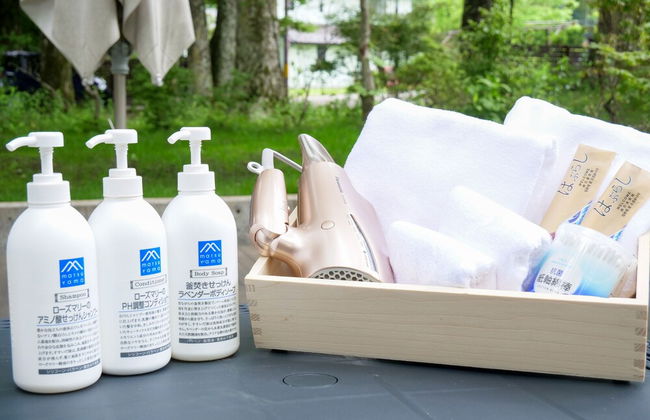 Forest Villa Yamanakako - Foto 15