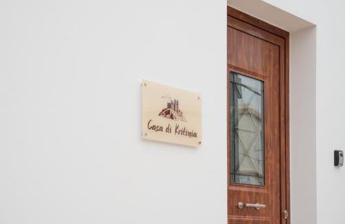 Casa Di Kritinia - Photo 19