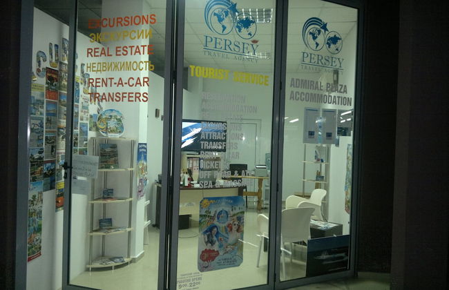 Admiral Plaza Apartments - Foto 66