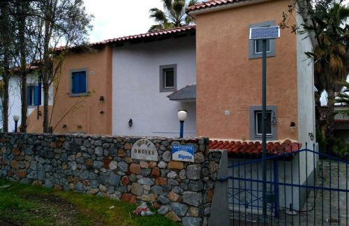 9 Musses Hotel Apartments - Foto 21