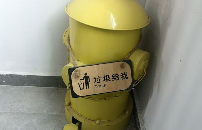 Nag home stay facility - Photo 18