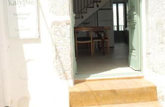 Kalypso Traditional House - Foto 2