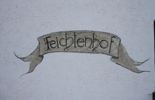 Feichten-Hof Zaiser Zimmer - Photo 4