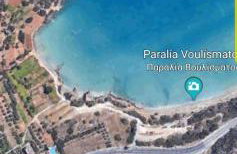 Villa Azure Sea, Istron - Foto 12