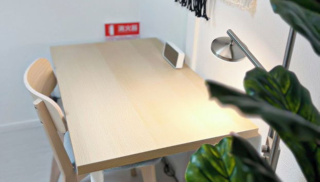 arashi-turuhashi - Foto 3, Habitación