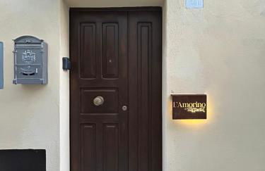 L'Amorino di Raffaella - Foto 20