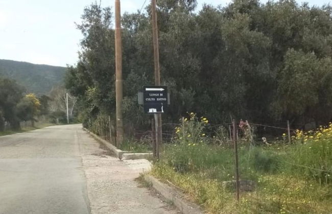 Tertenia Ground Floor South 3 min Walk From the sea - Photo 13