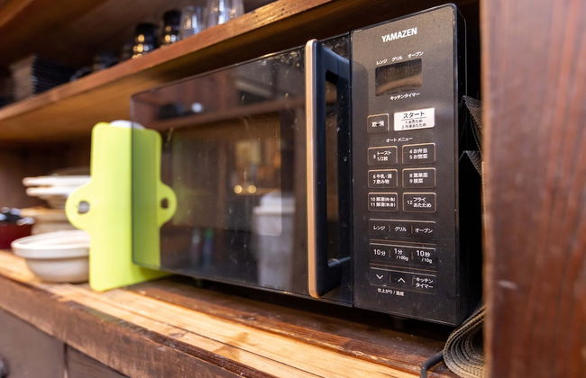 The temple - Houjuji - - Foto 26