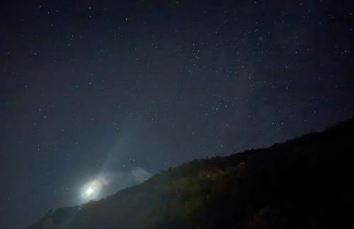 Casa das Duas Ribeiras - Photo 13