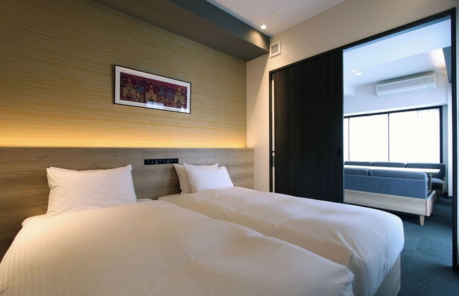 KOKO HOTEL Residence Kyoto Nijo Castle - Foto 71