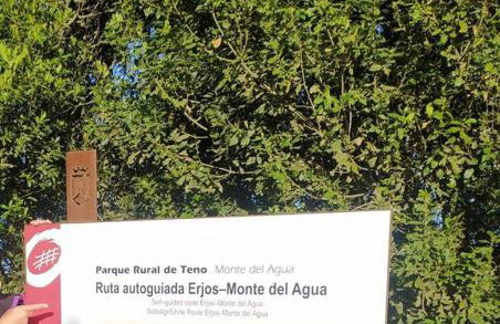 Casa el Monte - Foto 17