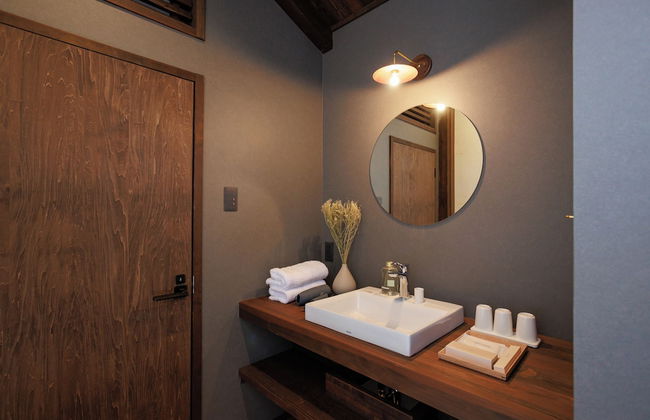 八百熊川 Yao-Kumagawa - Foto 36